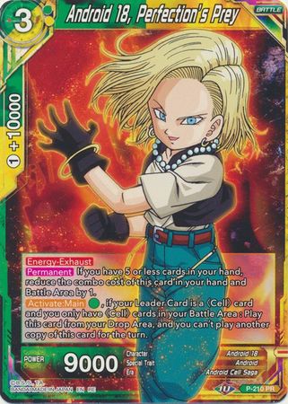 Android 18 Perfection s Prey P 120 Uncommon Reprint Android 18 Perfection s Prey P 120 Uncommon Reprint