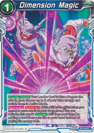 Dimension Magic BT5 050 Common Reprint Dimension Magic BT5 050 Common Reprint