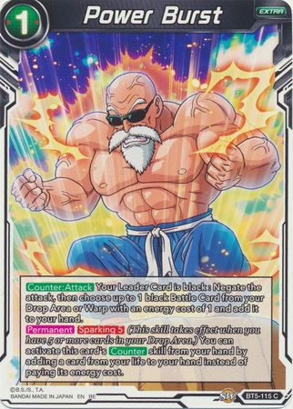 Power Burst BT5 115 Common Reprint Power Burst BT5 115 Common Reprint