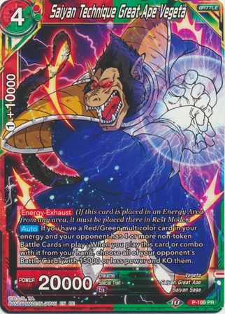 Saiyan Technique Great Ape Vegeta P 169 Common Reprint Saiyan Technique Great Ape Vegeta P 169 Common Reprint