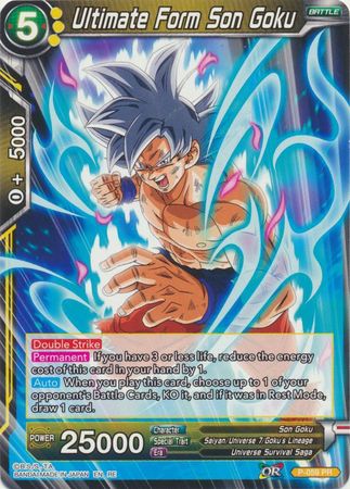 Dragon Ball Super - MB01 - Mythic Booster - SS4 Son Goku, Beyond