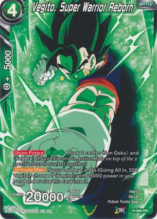 Vegito Super Warrior Reborn P 065 Common Reprint Vegito Super Warrior Reborn P 065 Common Reprint