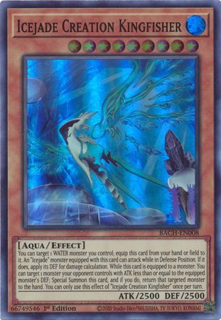 Icejade Creation Kingfisher BACH EN008 Super Rare 1st Edition Icejade Creation Kingfisher BACH EN008 Super Rare 1st Edition