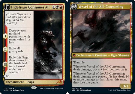 Hidetsugu Consumes All Vessel of the All Consuming 221 302 Hidetsugu Consumes All Vessel of the All Consuming 221 302