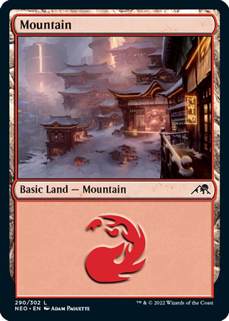 Mountain 290 302 Mountain 290 302