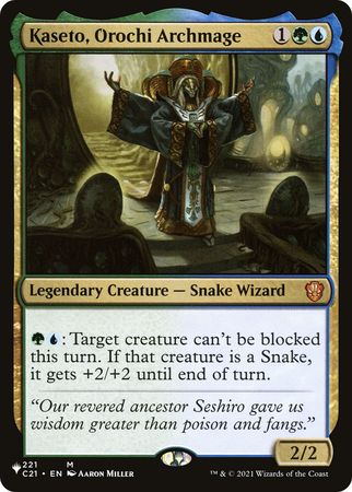 Kaseto Orochi Archmage 221 The List The List Singles Kaseto Orochi Archmage 221 The List The List Singles