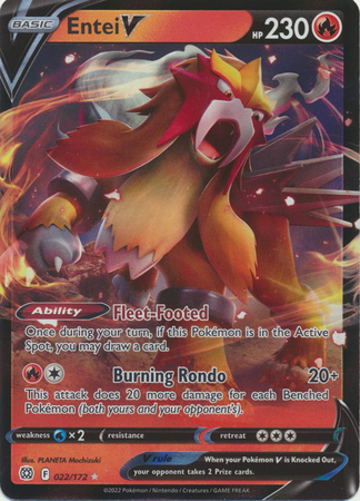 entei card