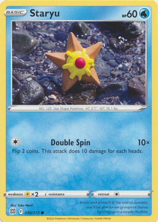 Staryu 30 172 Common Sword Shield Brilliant Stars Singles Staryu 30 172 Common Sword Shield Brilliant Stars Singles