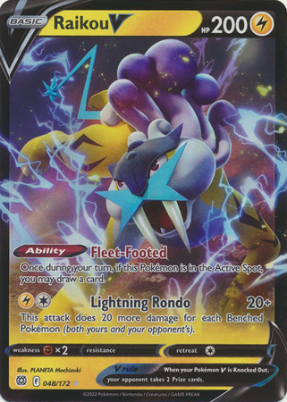 New Morpeko V, Raikou V from 'Start Deck 100' 