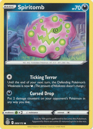 Pokemon #442 Spiritomb Rare Picture - For Pokemon Go Players