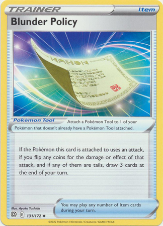 Pokemon Promo 108/S-P Blunder Policy Chinese Card Sword & Shield