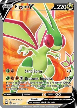 Shaymin V (152/172) [Sword & Shield: Brilliant Stars]