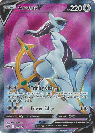 Arceus V - Pokemon PTCGL Codes