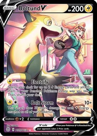 Jual Pokemon TCG Brilliant Stars - 131 Blunder Policy ( RH / Basic