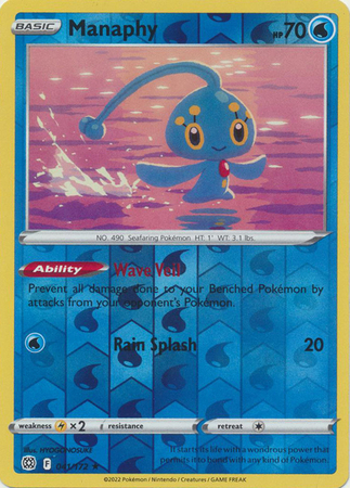 BLUNDER POLICY REVERSE FOIL 2022 POKEMON SWORD & SHIELD BRILLIANT STARS  #131