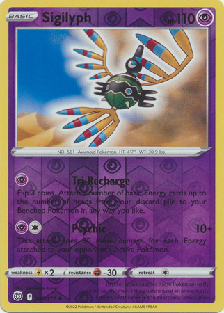 Sigilyph - Tri Recharge - Blunder Policy Combo : r/PokemonTCG