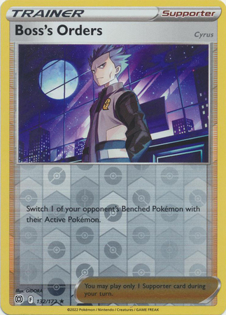 REVERSE HOLO Blunder Policy 131/172 NM - Brilliant Stars Pokemon Card