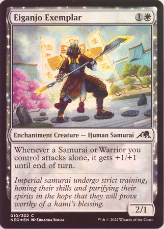 Eiganjo Exemplar 010 302 Foil Eiganjo Exemplar 010 302 Foil