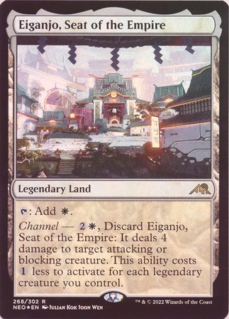 Eiganjo Seat of the Empire 268 302 Foil Eiganjo Seat of the Empire 268 302 Foil