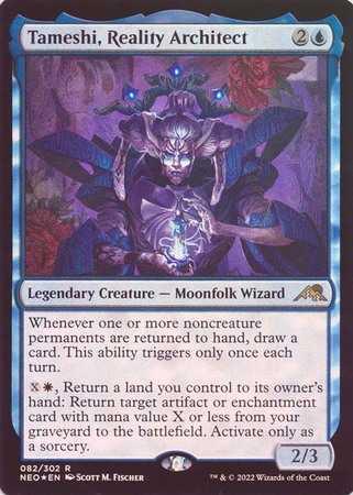 Tameshi Reality Architect 082 302 Foil Tameshi Reality Architect 082 302 Foil