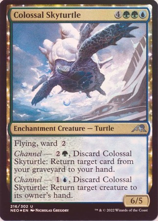 Colossal Skyturtle 216/302 - Magic | TrollAndToad