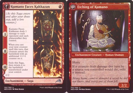 Kumano Faces Kakkazan Etching of Kumano 152 302 Foil Kumano Faces Kakkazan Etching of Kumano 152 302 Foil