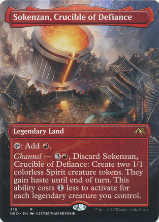 Sokenzan Crucible of Defiance 415 Alternate Art Borderless Sokenzan Crucible of Defiance 415 Alternate Art Borderless