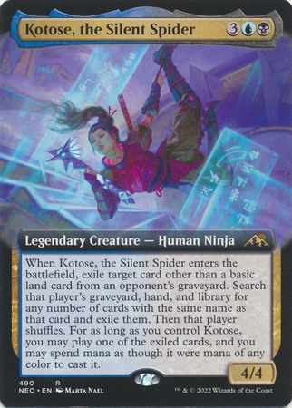 Kotose the Silent Spider 490 Extended Art Kotose the Silent Spider 490 Extended Art