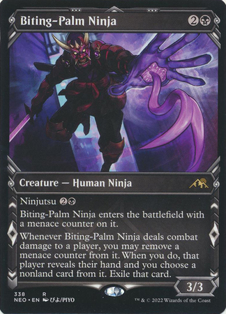 Biting Palm Ninja 338 Showcase Ninja Frame Biting Palm Ninja 338 Showcase Ninja Frame