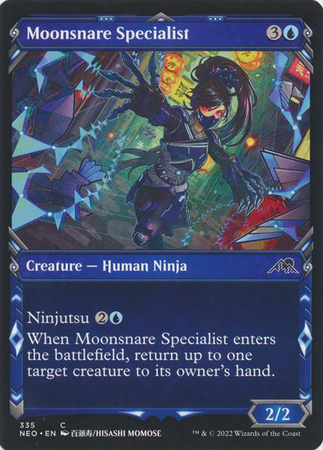 Moonsnare Specialist 335 Showcase Ninja Frame Moonsnare Specialist 335 Showcase Ninja Frame