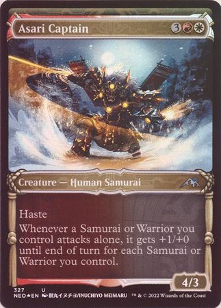 Asari Captain 327 Showcase Samurai Frame Foil Asari Captain 327 Showcase Samurai Frame Foil