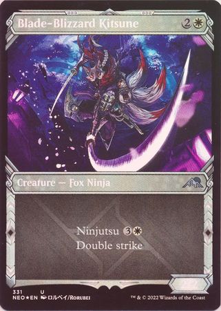 Blade Blizzard Kitsune 331 Showcase Ninja Frame Foil Blade Blizzard Kitsune 331 Showcase Ninja Frame Foil