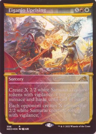Eiganjo Uprising 396 Showcase Soft Glow Frame Foil Kamigawa Neon Dynasty Collector Booster Foil Singles Eiganjo Uprising 396 Showcase Soft Glow Frame Foil Kamigawa Neon Dynasty Collector Booster Foil Singles