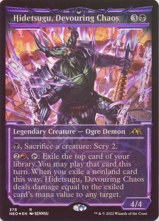 Hidetsugu Devouring Chaos 378 Showcase Soft Glow Frame Foil Hidetsugu Devouring Chaos 378 Showcase Soft Glow Frame Foil