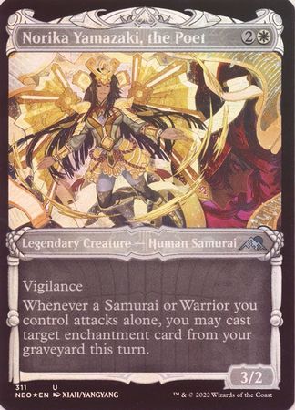 Norika Yamazaki the Poet 311 Showcase Samurai Frame Foil Norika Yamazaki the Poet 311 Showcase Samurai Frame Foil