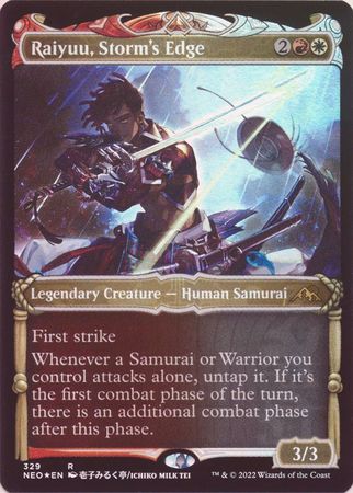 Raiyuu Storm s Edge 329 Showcase Samurai Frame Foil Raiyuu Storm s Edge 329 Showcase Samurai Frame Foil