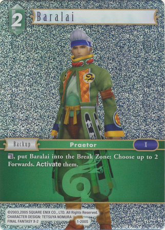 Baralai 1 200S Starter Foil Opus 1 Wave 1 Printing Opus I Wave I Printing Baralai 1 200S Starter Foil Opus 1 Wave 1 Printing Opus I Wave I Printing