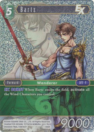 Bartz 1 080H Hero Foil Opus 1 Wave 1 Printing Bartz 1 080H Hero Foil Opus 1 Wave 1 Printing