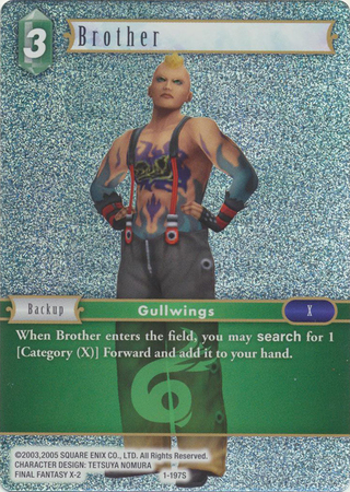 Brother 1 197S Starter Foil Opus 1 Wave 1 Printing Opus I Wave I Printing Brother 1 197S Starter Foil Opus 1 Wave 1 Printing Opus I Wave I Printing