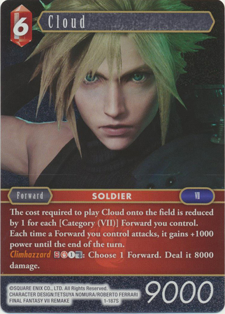 Cloud 1 187S Starter Foil Opus 1 Wave 1 Printing Opus I Wave I Printing Cloud 1 187S Starter Foil Opus 1 Wave 1 Printing Opus I Wave I Printing