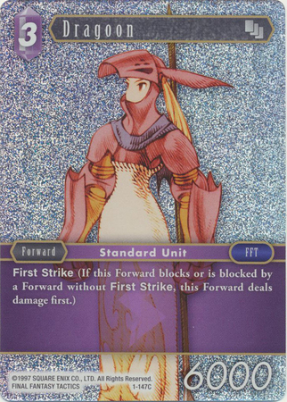 Dragoon 1 147C Common Foil Opus 1 Wave 1 Printing Dragoon 1 147C Common Foil Opus 1 Wave 1 Printing