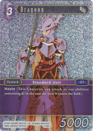 Dragoon 1 148C Common Foil Opus 1 Wave 1 Printing Dragoon 1 148C Common Foil Opus 1 Wave 1 Printing
