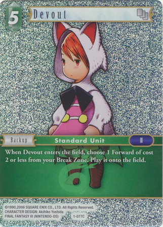 Devout 1 077C Common Foil Opus 1 Wave 1 Printing Devout 1 077C Common Foil Opus 1 Wave 1 Printing
