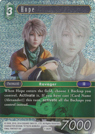 Hope 1 082R Rare Foil Opus 1 Wave 1 Printing Opus I Wave I Printing Hope 1 082R Rare Foil Opus 1 Wave 1 Printing Opus I Wave I Printing
