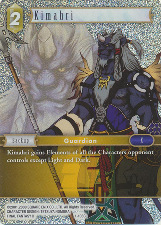 Kimahri 1 103C Common Foil Opus 1 Wave 1 Printing Kimahri 1 103C Common Foil Opus 1 Wave 1 Printing