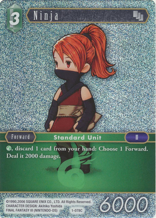 Ninja 1 078C Common Foil Opus 1 Wave 1 Printing Ninja 1 078C Common Foil Opus 1 Wave 1 Printing
