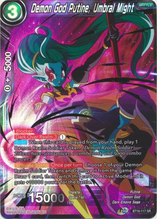 Demon God Putine, Umbral Might - Dragonball Super TCG | TrollAndToad