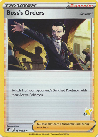 Boss s Order 154 192 Pikachu Deck Pikachu Symbol 44 Boss s Order 154 192 Pikachu Deck Pikachu Symbol 44