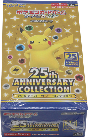 Pokemon 25th Anniversary Collection Box Japanese (s8a)