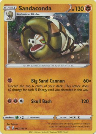 Sandaconda 082 163 Alternate Holo Promo Sandaconda 082 163 Alternate Holo Promo
